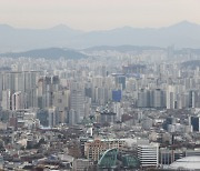 서울 아파트 절반이 집값 9억 넘는데..일부은행 '전세 반환 대출' 제한