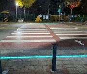 서울 관악구, 교통안전 5개년 계획 수립 착수