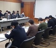 경륜·경정, 2021년 제2차 제도·인권 혁신협의회 개최