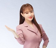 '스타강사' 이다지, 100억대 건물주 됐다