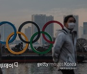 IOC "도쿄 올림픽 해외 관중 수용 여부, 이달 말까지 결정"