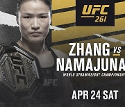 [오피셜] 장웨일리, UFC 261 나마유나스와 타이틀전..셰브첸코와 슈퍼파이트 가시화