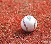 KBO, 자동 볼 판정 시스템 개발 및  시범운영 업체 입찰 실시