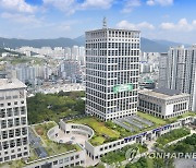 부산시 맞춤형 직업훈련사업 실시..취업성공 수당 지원