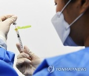 천안, 요양병원 종사자 등 1분기 백신 대상자 절반 이상 접종