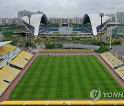 '반쪽' 광주FC 전용구장 불안·불편..팬들 원성 쇄도