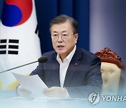 문대통령 "2·4 대책 차질없어야..공급 속도감있게 추진"(종합)