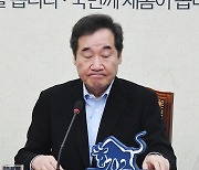 퇴임 간담회 하는 이낙연