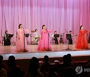 3·8 여성의 날 맞아 북한 각지서 기념 공연