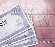 10년물 국고채 금리 또 올라..0.6bp 오른 연 2.034%