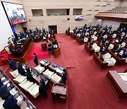 경남도의회, 한국 섬 진흥원 경남 설립 촉구 건의안 채택