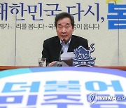 이낙연 "시대정신은 신복지..기본소득 단순비교는 무리"(종합)