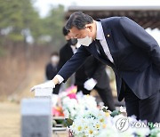 대전현충원 묘소 찾은 보훈처장
