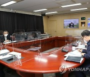 고농도 미세먼지 대응 합동점검회의