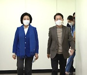 '11대 교육의제' 브리핑 참석하는 박영선-조희연