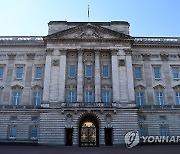 BRITAIN ROYALS MEGHAN INTERVIEW BUCKINGHAM PALACE