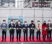 인천 서구, 불로·원당 문화체육센터 '첫 삽'