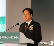 담철곤 오리온 회장, 지난해 연봉 41.8억원..'제주용암수 해외진출 성과'