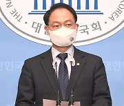 민주당 "박형준 후보, 4대강 불법 사찰 시인하고 사퇴하라"