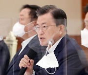 靑, 변창흠 경질론 선긋기.."원내지도부 전혀 거론하지 않아"