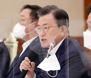 文대통령 "LH투기, 공정 무너뜨리는 용납할 수 없는 비리"