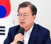 야당 "文대통령 딸, 부동산 투기로 1억4000만원 시세차익" 의혹 제기