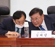 '시흥 땅 쪼개기' 투기 의혹  與 의원..논란 되자 "즉각 처분하겠다"