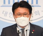 황운하 '식사 모임' 의혹 내사종결.."형사처벌 대상 아냐"