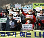 [사설] 시민 조롱·정보열람 거부 LH 직원들, 성난 민심 안 보이나