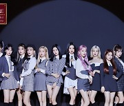 걸그룹 아이즈원, 4월 공식 해체