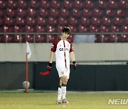 패배가 아쉬운 FC서울 기성용