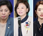 박원순 피해자는 '피해호소인' 3인방 모신 박영선 만나고 싶을까 [데스크픽]