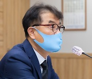 '개인정보 유출' 대우세계경영연구회·하나로의료재단, 6000여만원 과징금·과태료 부과