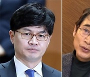 "노무현재단 계좌 사찰 가짜뉴스 유포" 한동훈, 유시민에 5억 손해배상 소송