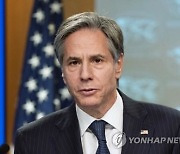 日정부, 16일 미일 외교·국방장관 회담 도쿄서 개최 발표