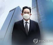 이재용 또 프로포폴 투약 의혹 불거져..경찰 수사