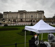 BRITAIN ROYALS MEGHAN INTERVIEW BUCKINGHAM PALACE