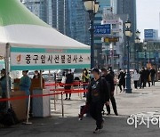 당국 "거리두기 개편안, 1단계 수준돼야 적용..하반기엔 접종률 연동"