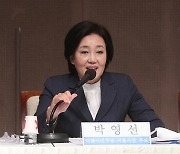 "내 법안 野가 반대해서 LH 투기" 박영선의 주장 살펴보니