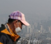 <포토> 수도권 미세먼지 비상저감조치 시행