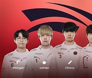 [LCK] 한화생명, 아프리카 2대0 꺾고 시즌 9승 고지(종합)