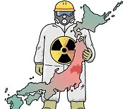 [Column] Fukushima disaster through eyes of subcontractor workers