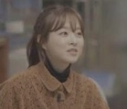 '어쩌다 사장' 차태현-조인성-박보영, 취향 저격 맞춤형 서비스