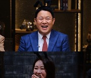 '개미의 꿈' 주린이 신아영, 투자금 3배 늘려 욕망의 아이콘 등극?