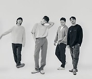 버즈, '아날로그' 음원 차트 상위권 안착.."철학적 메시지 통했다"