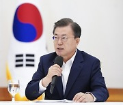 靑 "비서관급 이상 투기 의심 거래 아예 없다"