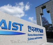 KAIST finds new treatment for dystonia