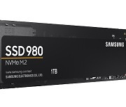 Samsung Elec rolls out mass-market DRAM-less SSD