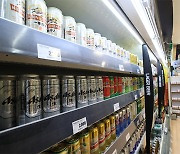 Korea's beer import from Japan up for 5th month in Jan as boycott softens