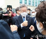 이재명 "이해충돌방지법 발목잡은 국민의힘, 책무 이행하라"